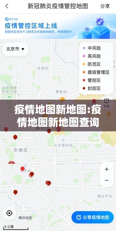 分享实测永州扯胡子真的确实有挂其实有挂√太坑了原来有挂