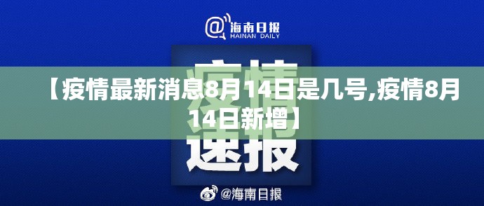 重磅.来袭河洛杠次安装挂其实确实有挂