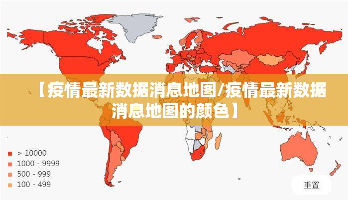 重磅.来袭指尖联盟到底能不能开挂分享真的有挂给你