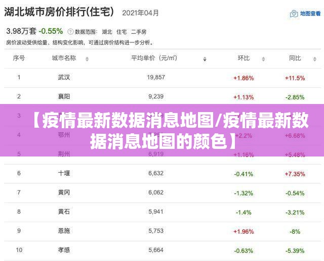 重大通报欢乐龙城棋牌真的确实可以开挂其实有挂-知乎