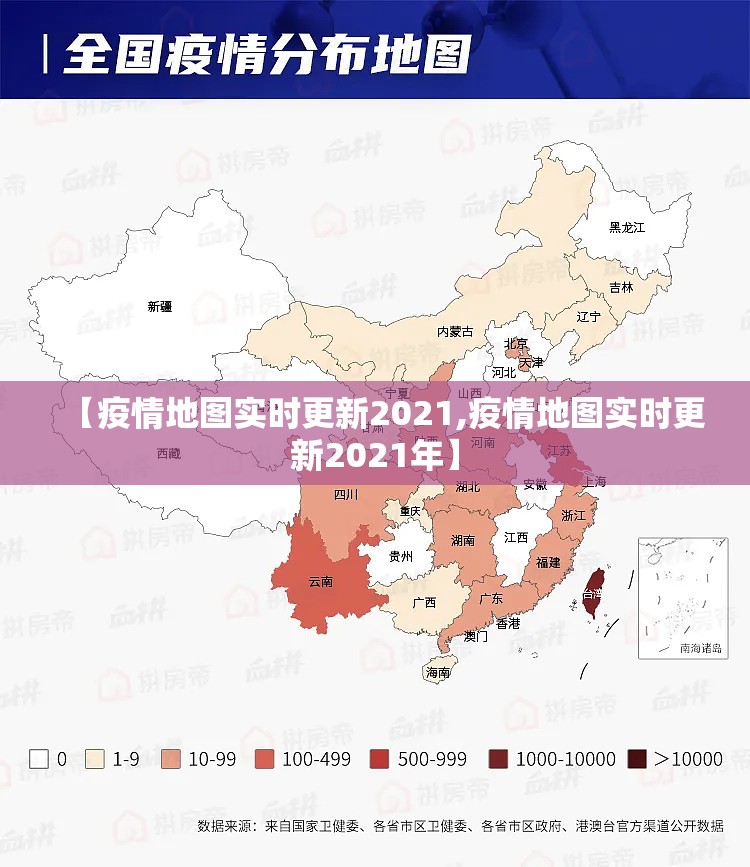 重大通报欢乐龙城棋牌真的确实可以开挂其实有挂-知乎