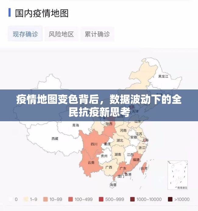 重大通报瓜瓜丰城棋牌确实有透视挂2025(果然有挂) 重大通报瓜瓜丰城棋牌确实有透视挂2025(果然有挂)