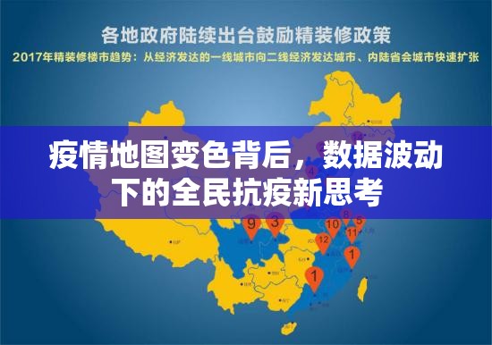 重磅.来袭老铁联盟到底有没有挂装!其实是有挂√其实是有挂 重磅.来袭老铁联盟到底有没有挂装!其实是有挂√其实是有挂