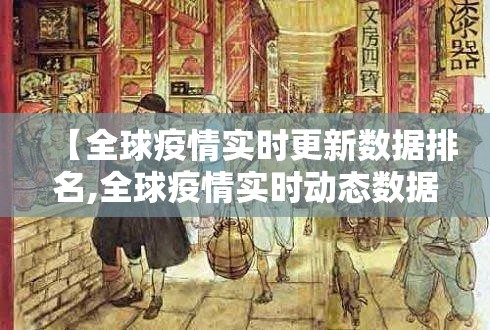 今日重大通报好运娱乐怎么开挂开挂技巧其实确实有挂 今日重大通报好运娱乐怎么开挂开挂技巧其实确实有挂