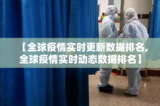 推荐一款人海开挂神器!详细开挂教程其实真的确实有挂