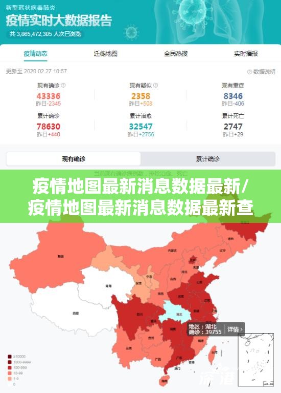 重磅.来袭莆仙微乐到底怎么开挂(其实真的能开挂) 重磅.来袭莆仙微乐到底怎么开挂(其实真的能开挂)