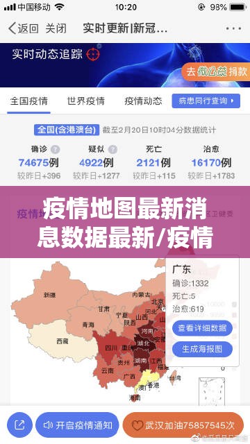 分享实测新八戒能不能开挂确实真的有挂