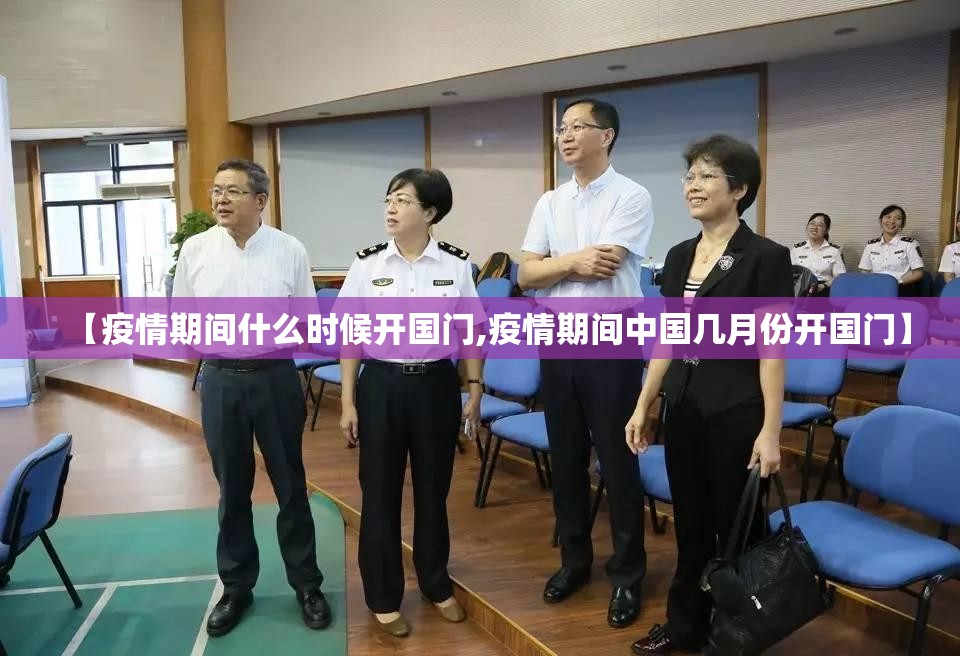 推荐一款天虹互娱有没有辅助 确实真的有挂