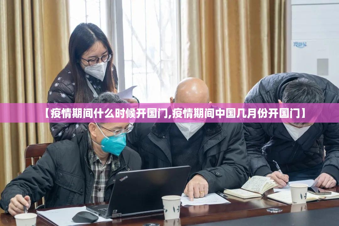 推荐一款人海开挂神器!详细开挂教程其实真的确实有挂