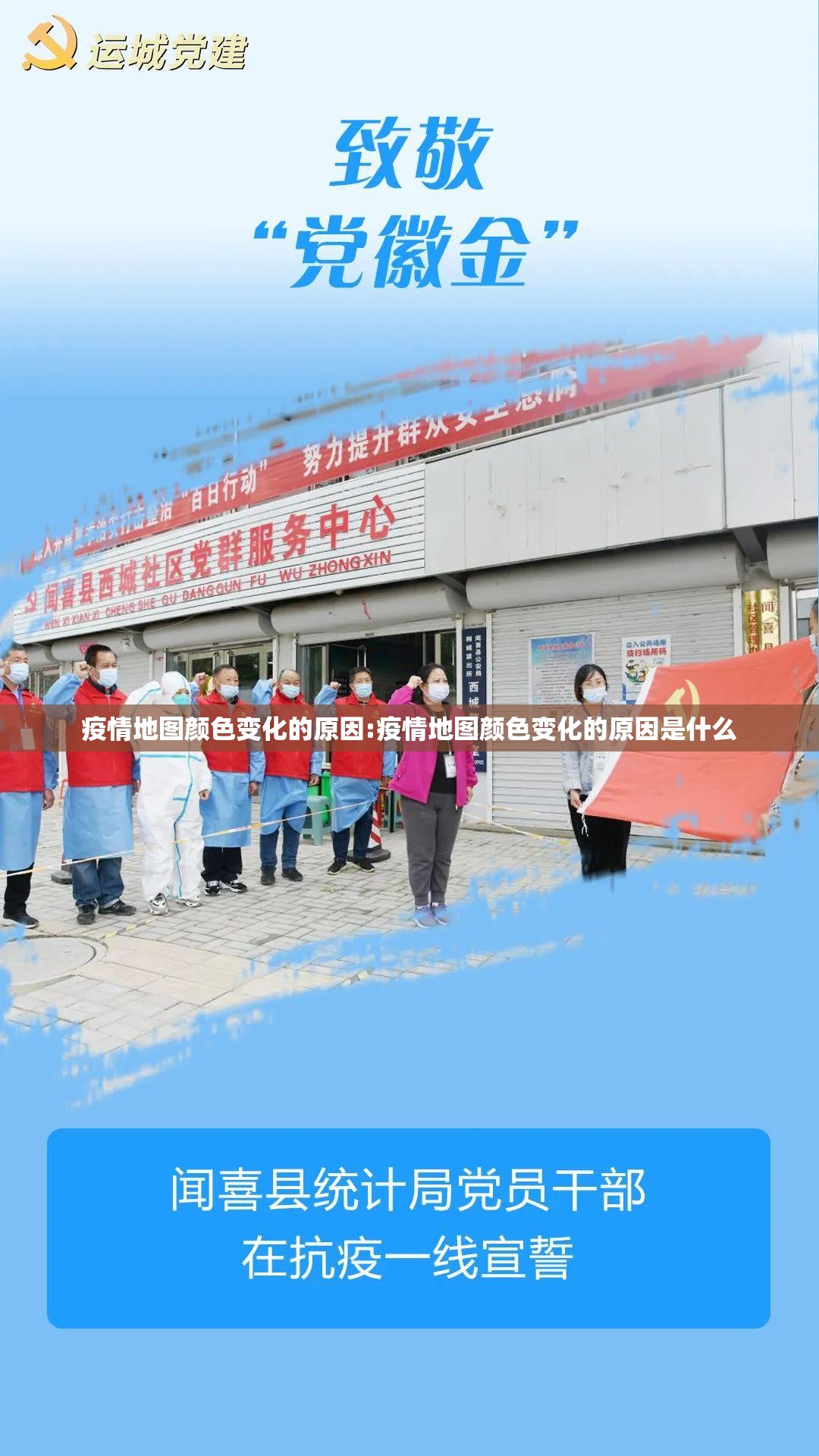 分享实测相约麻将开挂软件原来真可以开挂