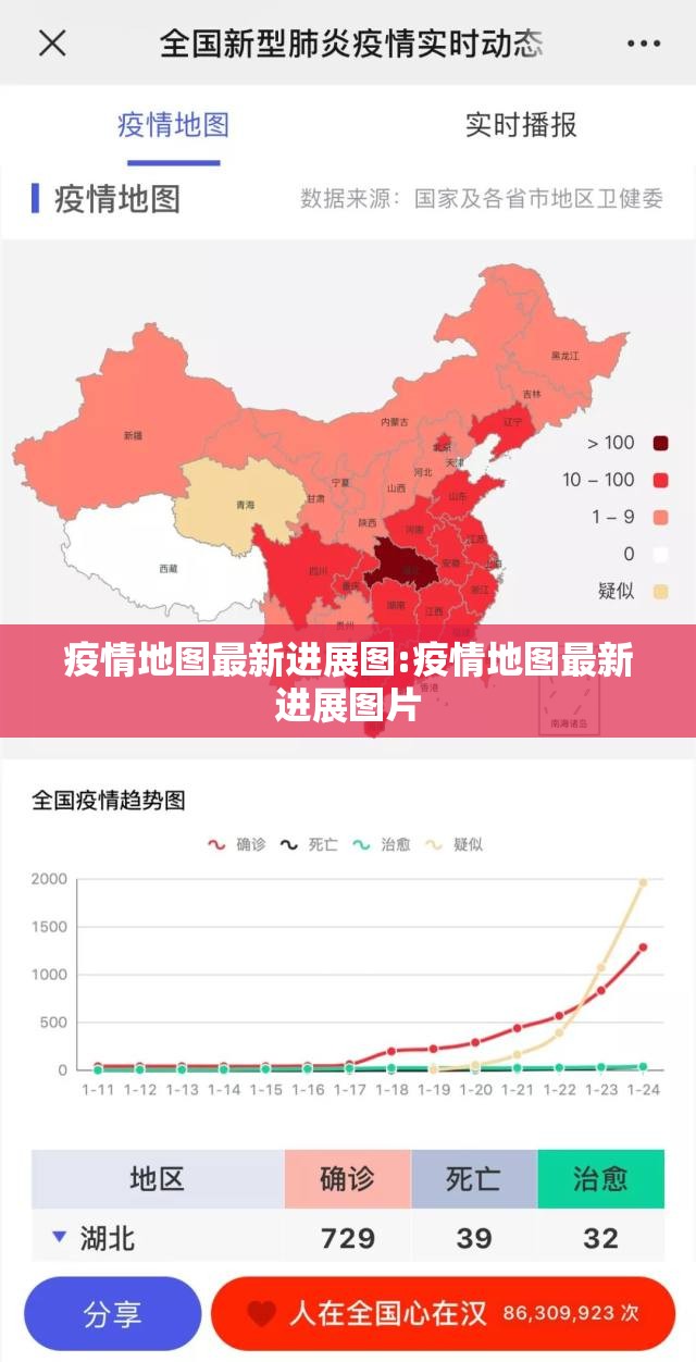 今日重大通报天天乐清麻将确实有透视挂(确实有挂)