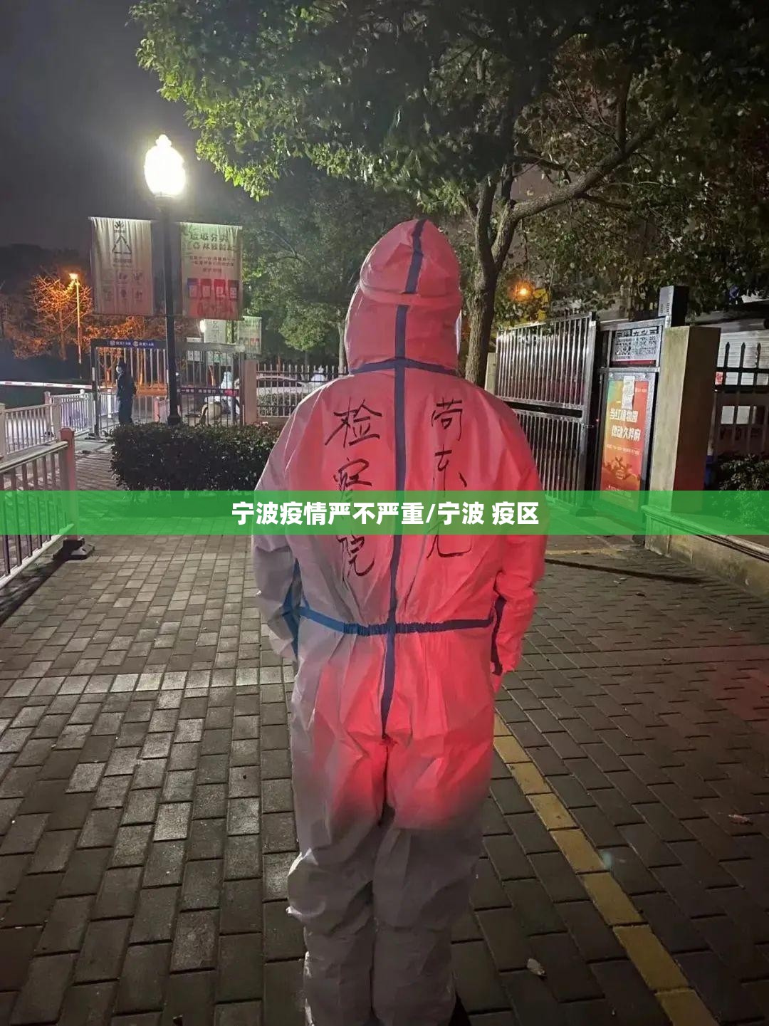 重磅.来袭星火燎原怎么开挂!详细开挂教程原来真可以开挂 重磅.来袭星火燎原怎么开挂!详细开挂教程原来真可以开挂