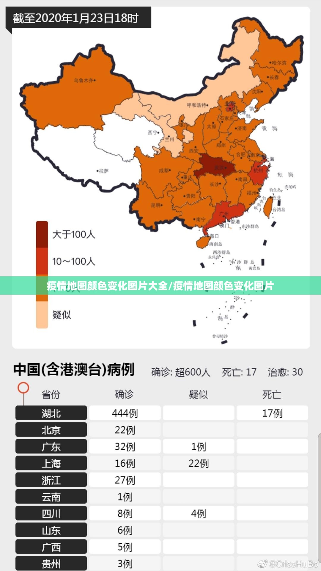 重磅.来袭中至余干有开挂辅助软件吗√其实是有挂