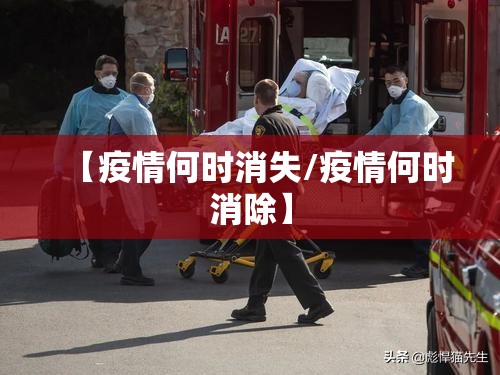 今日重大通报918互娱开挂神器下载!@太坑了真的有挂 今日重大通报918互娱开挂神器下载!@太坑了真的有挂