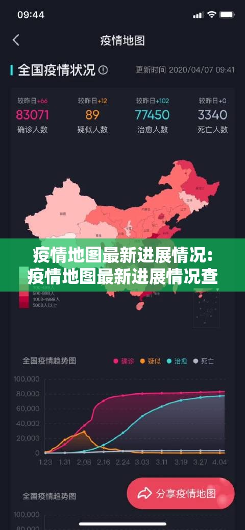 今日重大通报丫丫麻将能开挂吗(真的有挂)-知乎