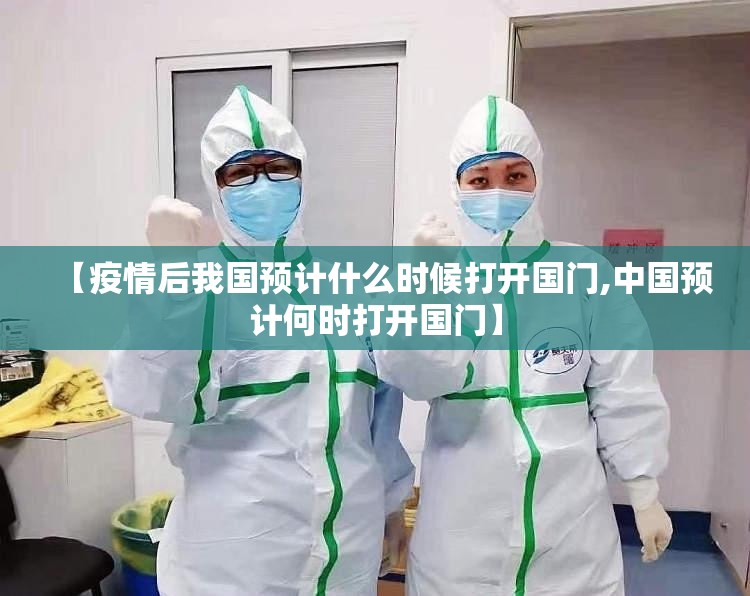 今日重大通报欢聚水鱼“确实有挂”果然有挂实测确实有挂