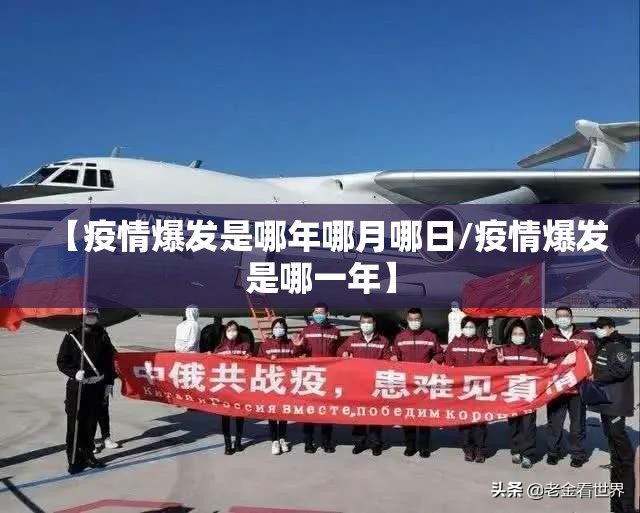 重大通报湘叶娱乐必赢神器√曝光透视猫腻