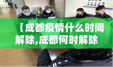 分享实测点点游戏到底可以开挂吗果然有挂