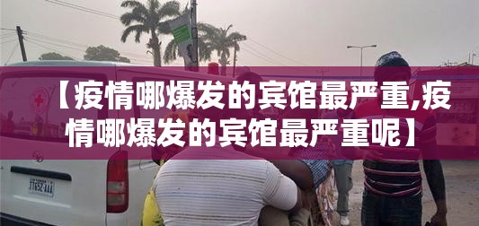 推荐一款258朋友桌开挂下载安装开挂神器