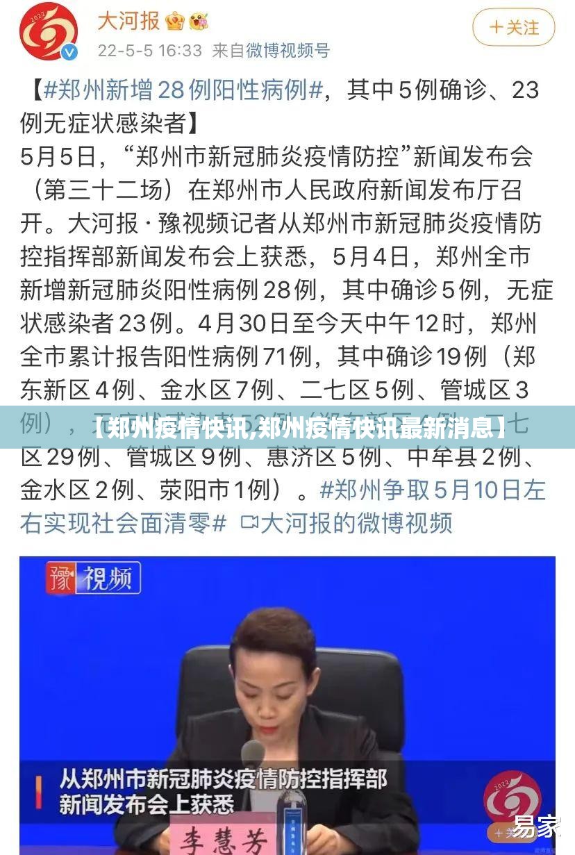 重大通报湘叶娱乐必赢神器√曝光透视猫腻
