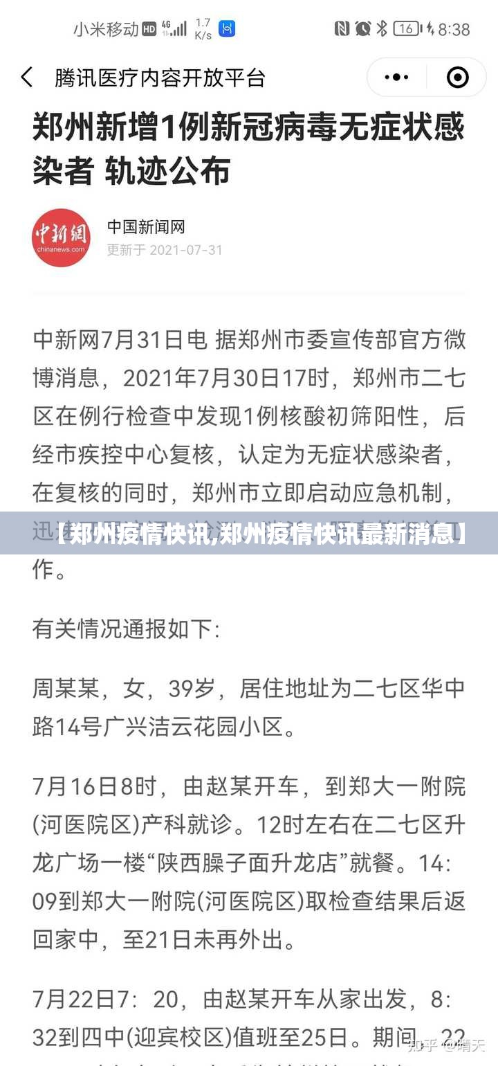 重磅.来袭開心門一番开挂神器有没有挂分享真的有挂给你 重磅.来袭開心門一番开挂神器有没有挂分享真的有挂给你