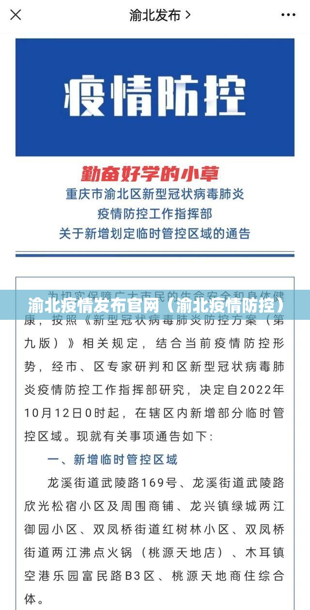 重大通报新灵心到底真的有挂吗2025真的确实有挂