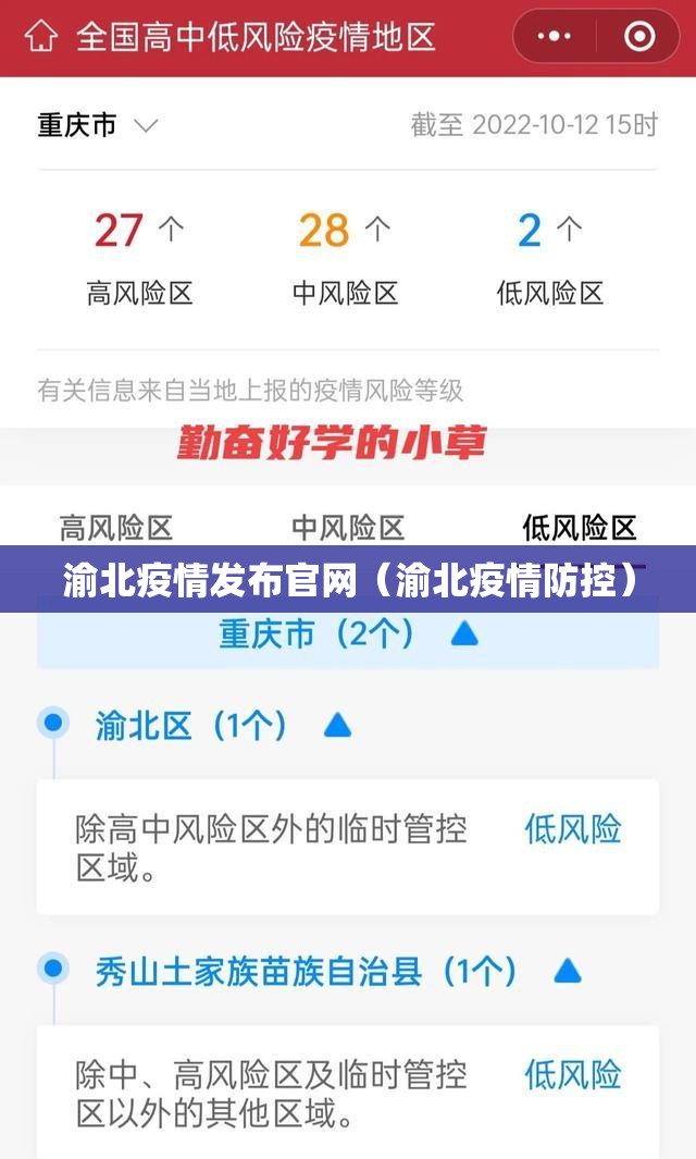 推荐一款AA POKER确实有挂可以开挂确实真的有挂