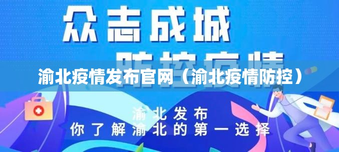 重大通报“河洛杠次是不是真的有挂2025”(真的有挂)-知乎 重大通报“河洛杠次是不是真的有挂2025”(真的有挂)-知乎