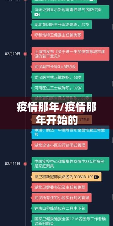 重磅.来袭“大牌联盟有挂是真的”(原来确实是有挂)
