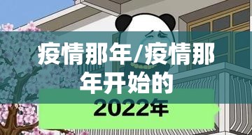 重大通报兴动助手助赢神器√曝光透视猫腻 重大通报兴动助手助赢神器√曝光透视猫腻