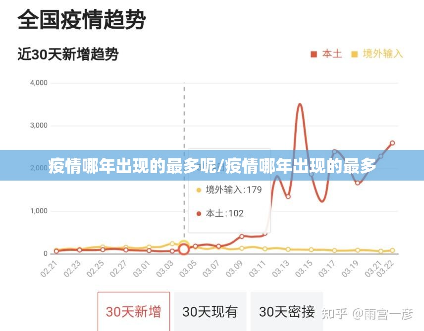 今日重大通报“欢乐联盟挂辅助工具”√其实是有挂
