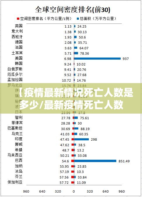 重磅.来袭传送屋到底有挂吗!(原来确实是有挂) 重磅.来袭传送屋到底有挂吗!(原来确实是有挂)