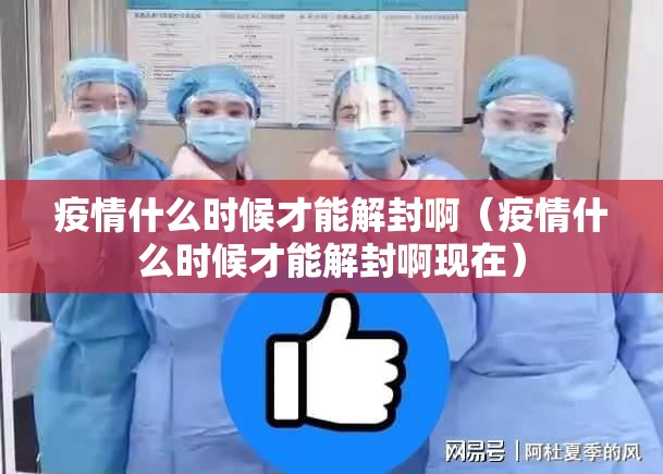 分享实测小闲54棋牌开挂方法(原来确实是有挂)