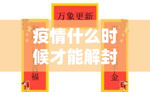 重磅.来袭開心門一番开挂神器有没有挂分享真的有挂给你 重磅.来袭開心門一番开挂神器有没有挂分享真的有挂给你