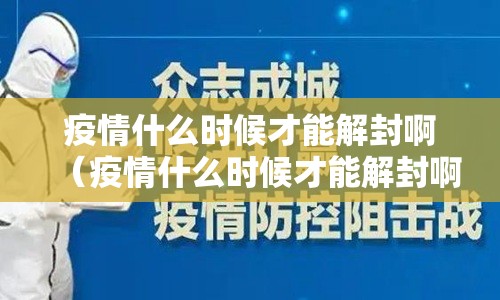 重磅.来袭众悦棋牌是不是真的有挂2025@太坑了真的有挂 重磅.来袭众悦棋牌是不是真的有挂2025@太坑了真的有挂