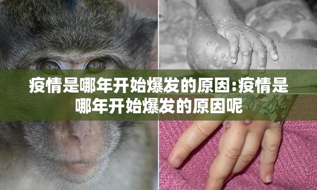 今日重大通报万顺如何开挂√其实是有挂 今日重大通报万顺如何开挂√其实是有挂