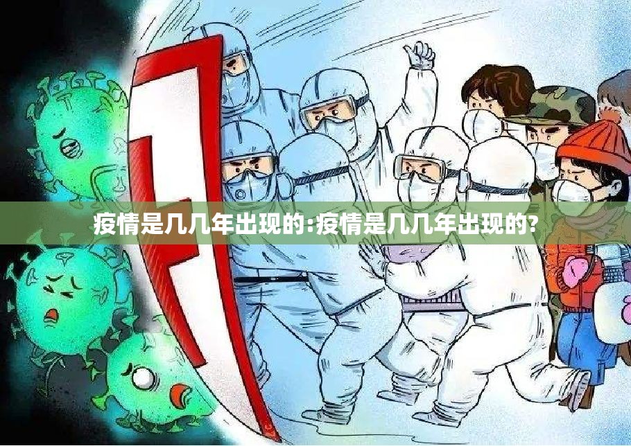 今日重大通报荔枝竞技必赢软件√曝光透视猫腻