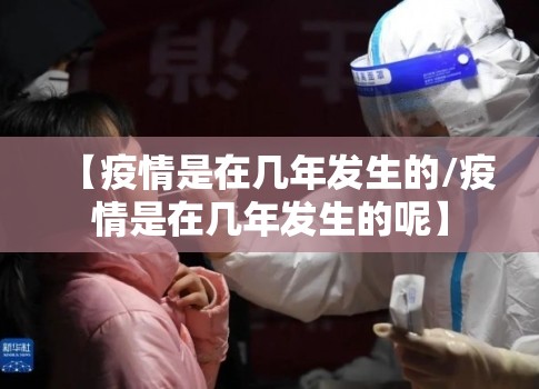 今日重大通报传送屋真的其实有挂实测确实有挂
