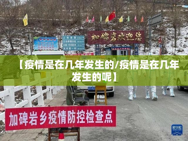 分享实测闽乐乐其实有挂,真的确实有挂开挂神器