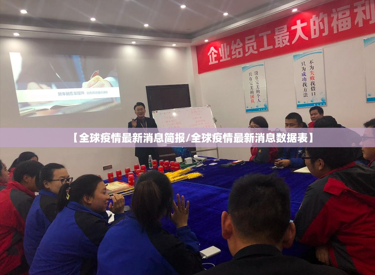 今日重大通报欢乐龙城2开挂在哪里买呢果然有挂
