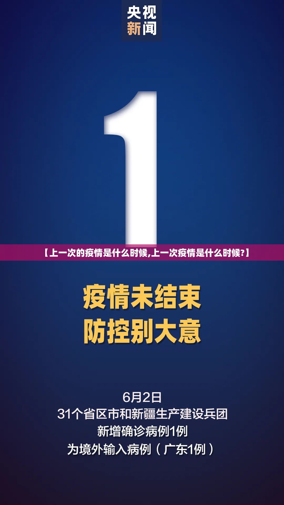 重磅.来袭中至余干助赢神器2025(果然有挂) 重磅.来袭中至余干助赢神器2025(果然有挂)