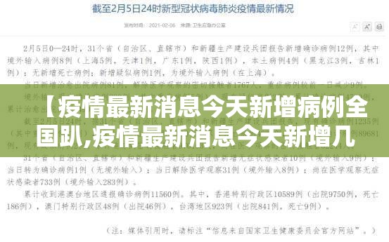 推荐一款258朋友桌开挂下载安装开挂神器