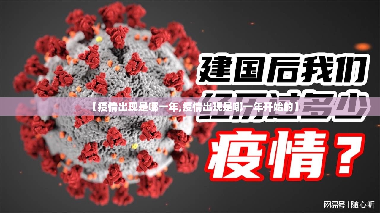 重磅.来袭 蘑菇云透视辅助挂实测确实有挂