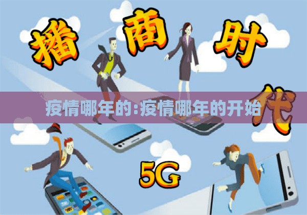 重大通报杭州都莱真的确实是有挂2025（果然有挂）