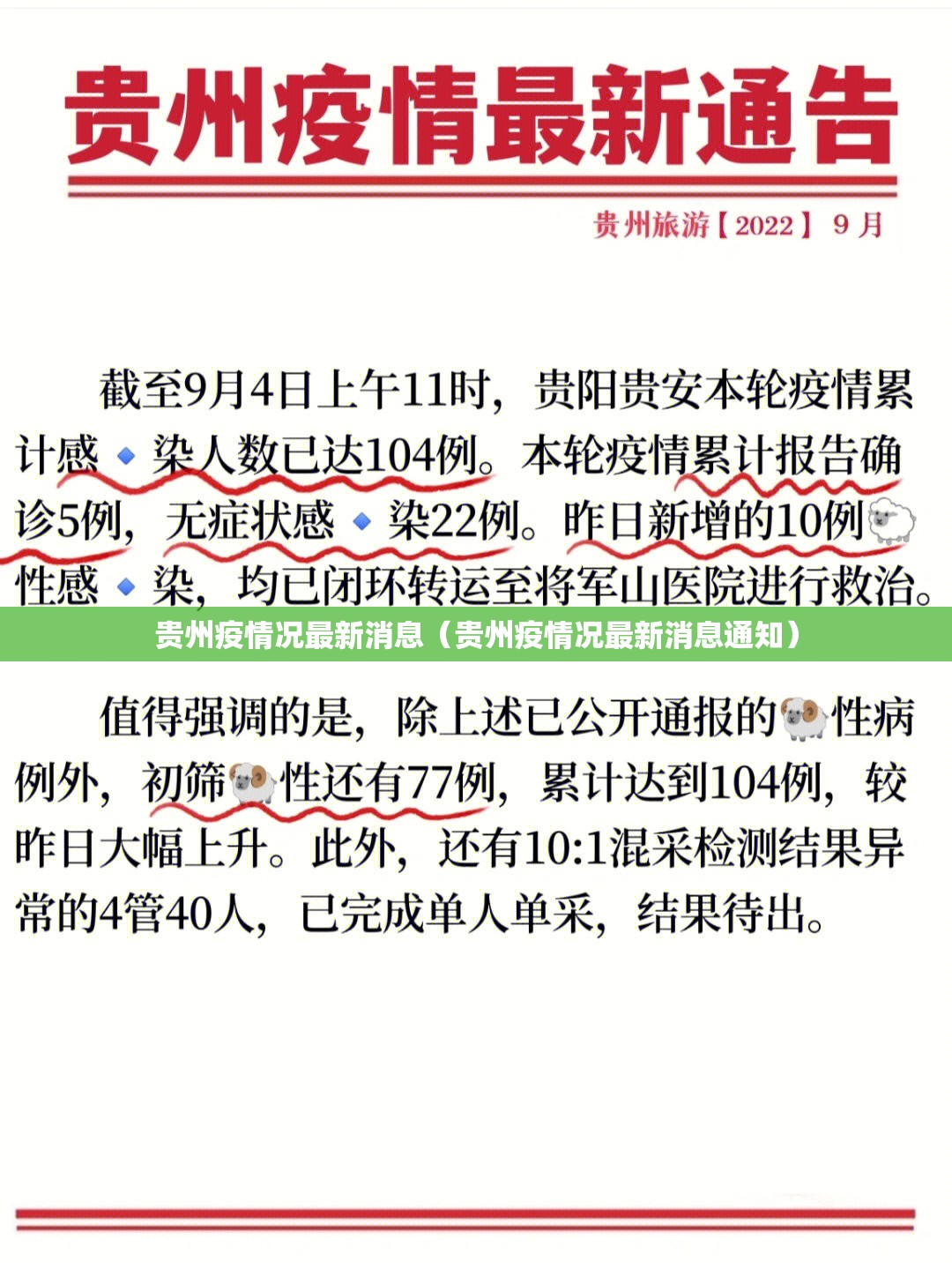 重磅.来袭老铁联盟确实真的有挂(原来确实是有挂) 重磅.来袭老铁联盟确实真的有挂(原来确实是有挂)