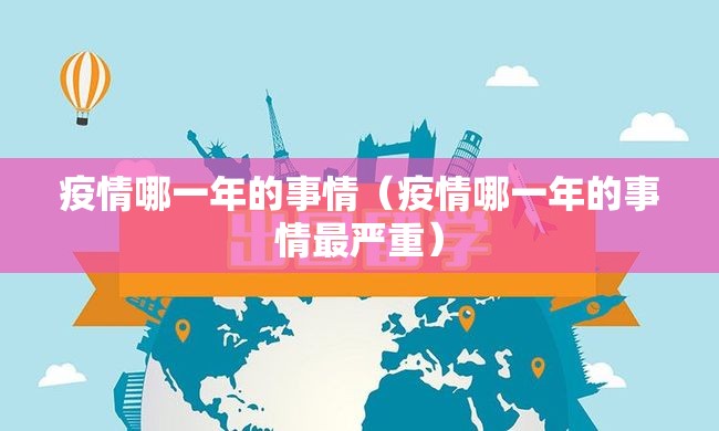 推荐一款博雅曲靖棋牌开挂方法详细开挂教程2025（果然有挂）