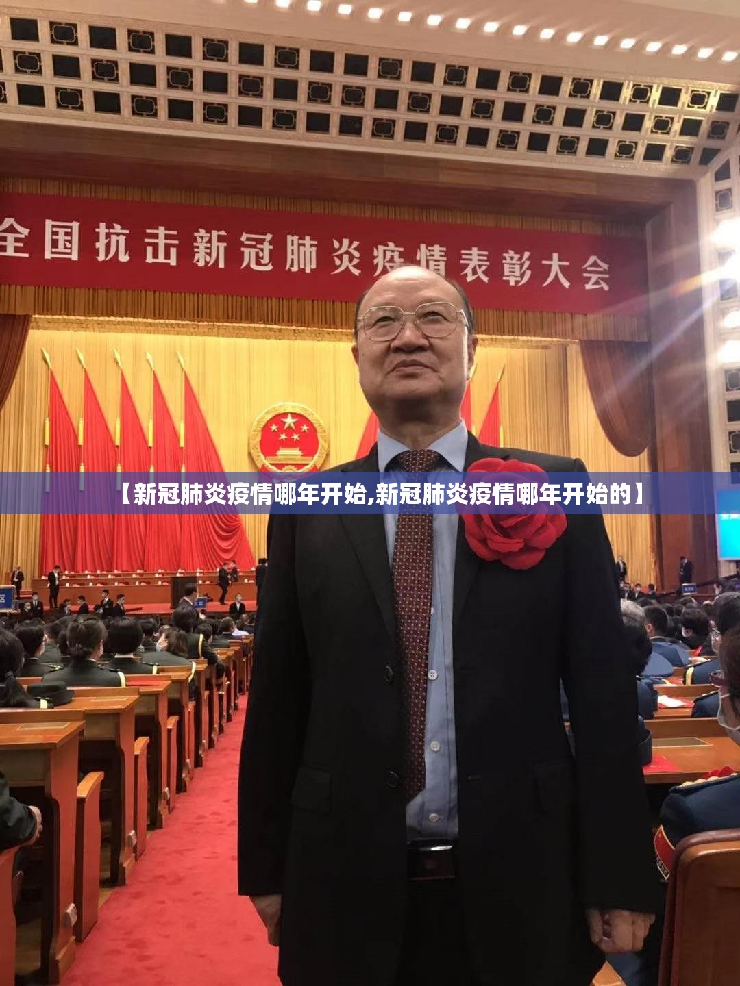 重大通报“918互娱到底是不是挂”√太坑了原来有挂 重大通报“918互娱到底是不是挂”√太坑了原来有挂