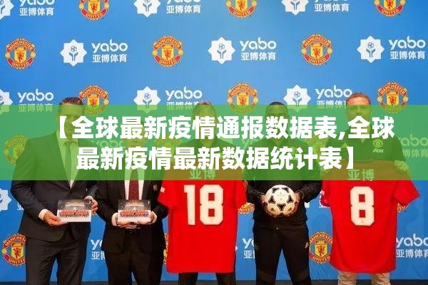 重磅.来袭博雅曲靖棋牌到底有没有挂装!其实是有挂果然有挂 重磅.来袭博雅曲靖棋牌到底有没有挂装!其实是有挂果然有挂