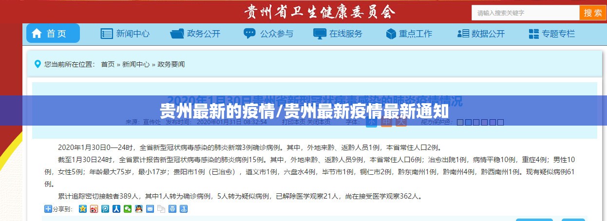 推荐一款博雅曲靖棋牌开挂方法详细开挂教程2025（果然有挂）