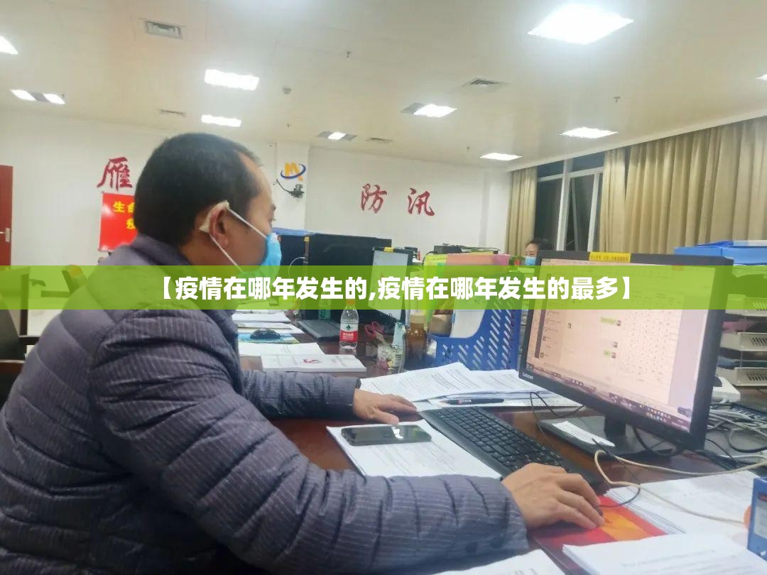 重磅.来袭多乐够级是不是有挂√确实真的有挂